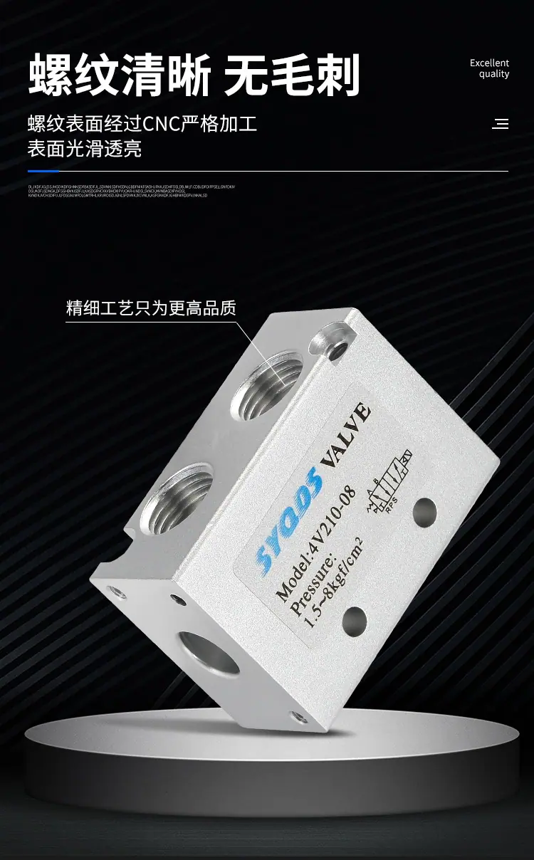 详情页_09.jpg