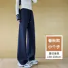 Pantalones Deportivos Azul Oscuro Mujer Verano Delgados 2026 Nuevos Gama Alta Petite Adelgazantes Estrechos Rectos Casuales