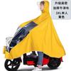 Impermeable Eléctrico Morandi Visual para Motocicleta Extendido para una y Dos Personas Poncho de Bicicleta Ampliado y Engrosado Venta al por Mayor
