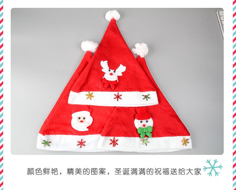 详情10.jpg