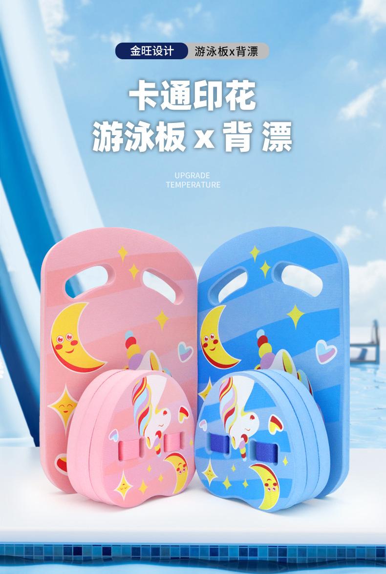 C-_Users_Administrator_Desktop