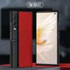Adecuado para la funda del teléfono Honor V Purse, protección completa, anticaída, elegante y simple, cuero liso, resistente a las huellas dactilares