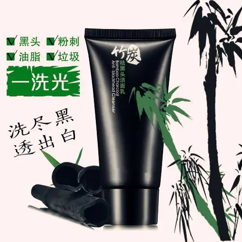 绔圭偔娲楅潰濂??1