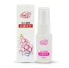 ZP Daquan Lubricante Pareja Diversión Cuidado Toallitas Limpieza Bolsa de Almacenamiento Productos Sexuales para Adultos Envío Directo Venta al por Mayor