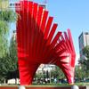 Escultura Abstracta de Acero Inoxidable para Plaza de Campus Ciudadano Haciendo Gran Jardín Metal Forma Hueca Imagen Paisaje