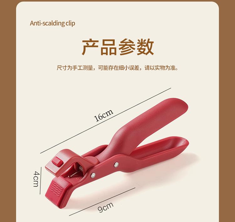 1742190226_副本