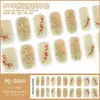 Nuevas Pegatinas para Uñas de Gel UV con Foil Dorado y Brillo Degradado, Pegatinas de Arte para Uñas de Gel Semi-Curadas para Lámpara de Fototerapia