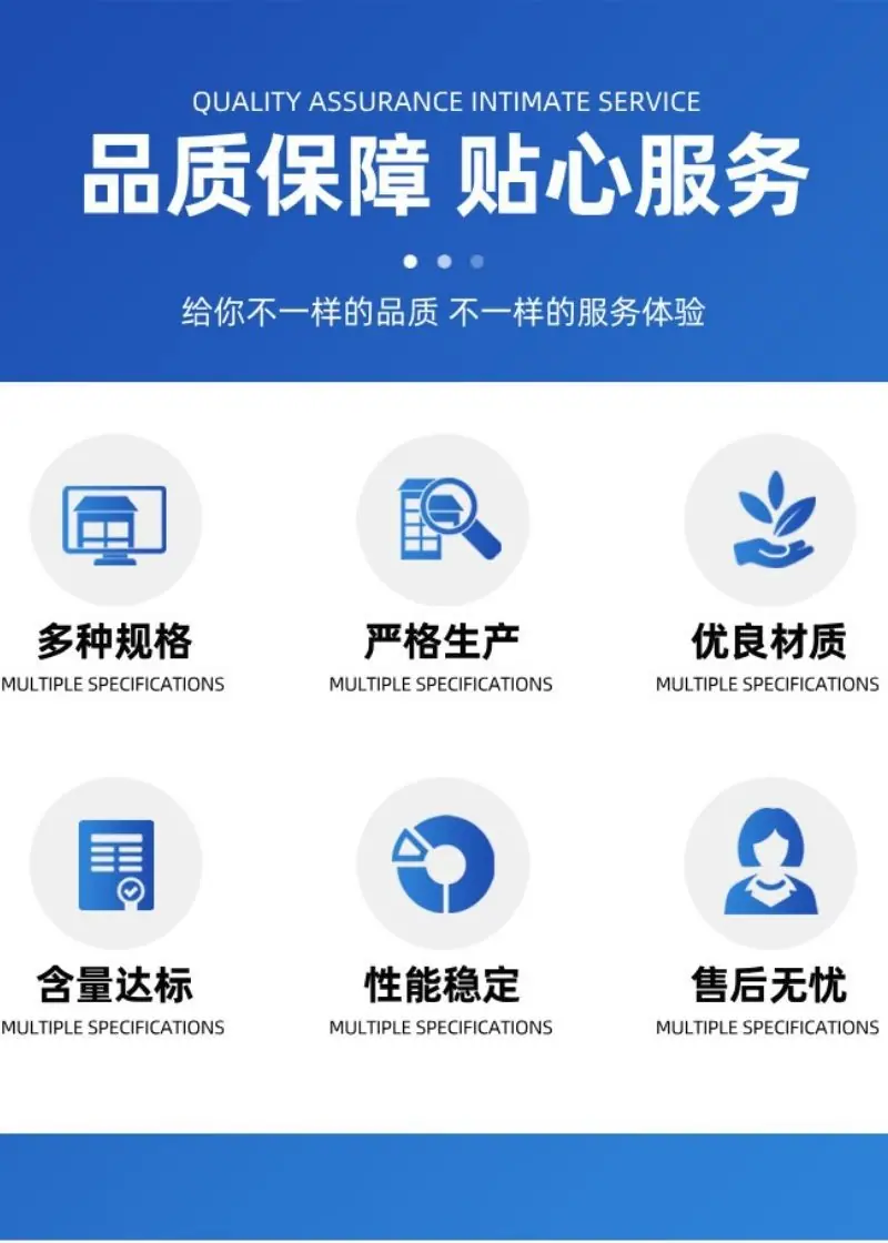 全自动钢管滚切机切管机  中铠 详情页 (8).jpg