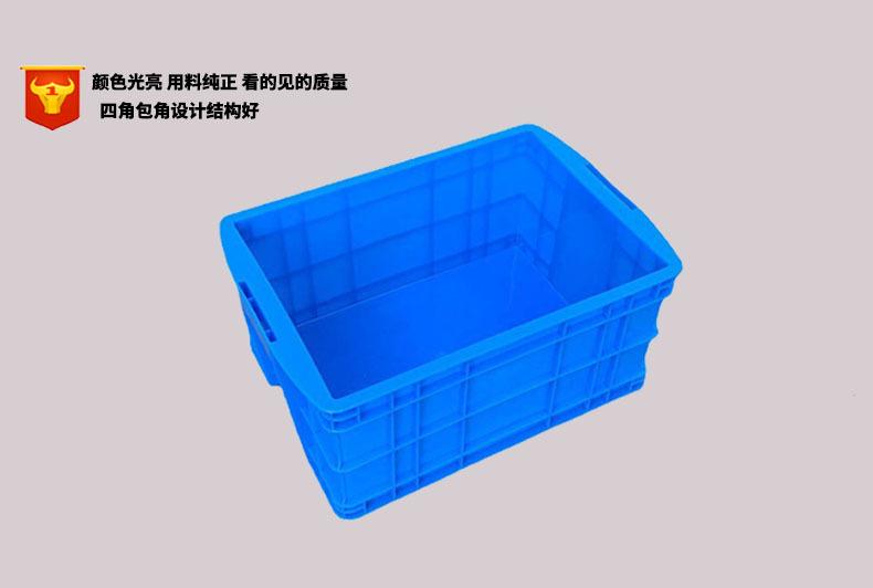 蓝色pe中号塑料周转箱 加厚塑胶物料配件中转箱型号