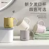 Vaso para enjuague bucal resistente al moho, de grado alimenticio, para uso doméstico, vaso para cepillo de dientes, vaso de lavado para estudiantes, vaso para cepillos de dientes de pareja, portacepillos de dientes elegante
