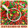 Decoração de Bolo de Natal 2025 Árvore de Natal Bengala Floco de Neve Forma Contas de Açúcar Agulha de Açúcar Doce Decoração de Confeitaria Plug-in