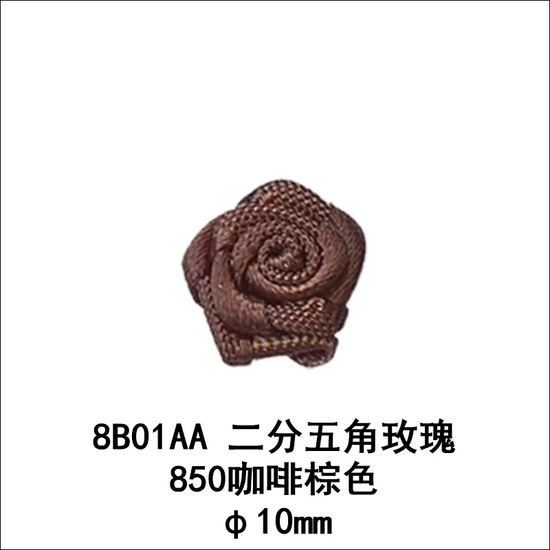 1-8B01AA-850.jpg