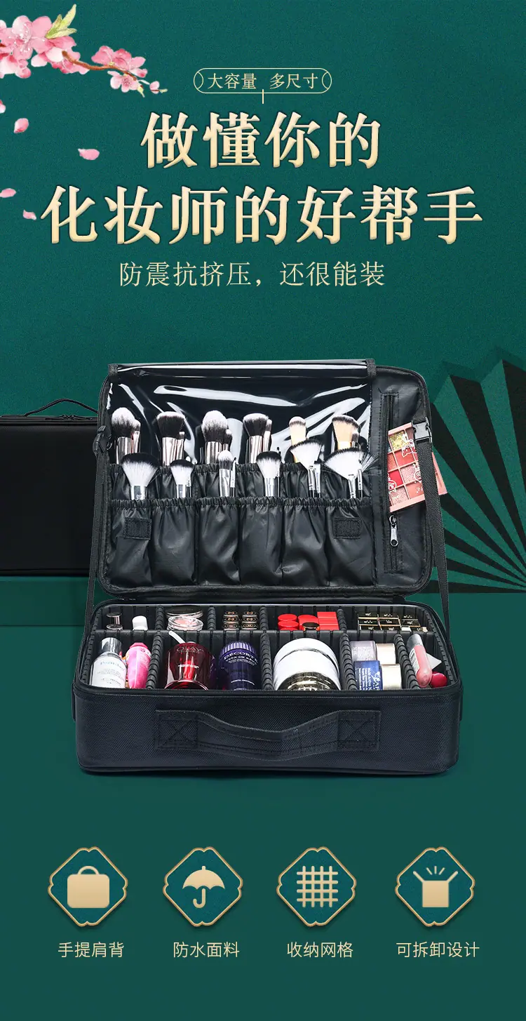 色彩103详情_01.jpg