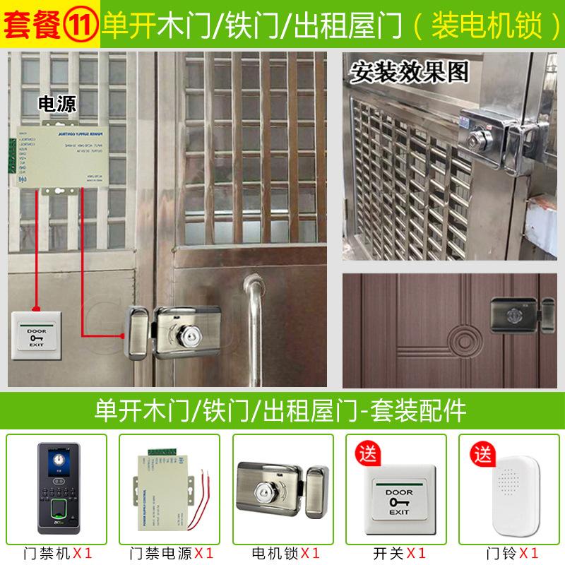 熵基iface3 (11).jpg