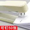 Grapadora para 50 Hojas, Grapadora de Oficina, Grapadora Grande para Libros Gruesos de Estudiantes, Grapadora para Grapar Libros