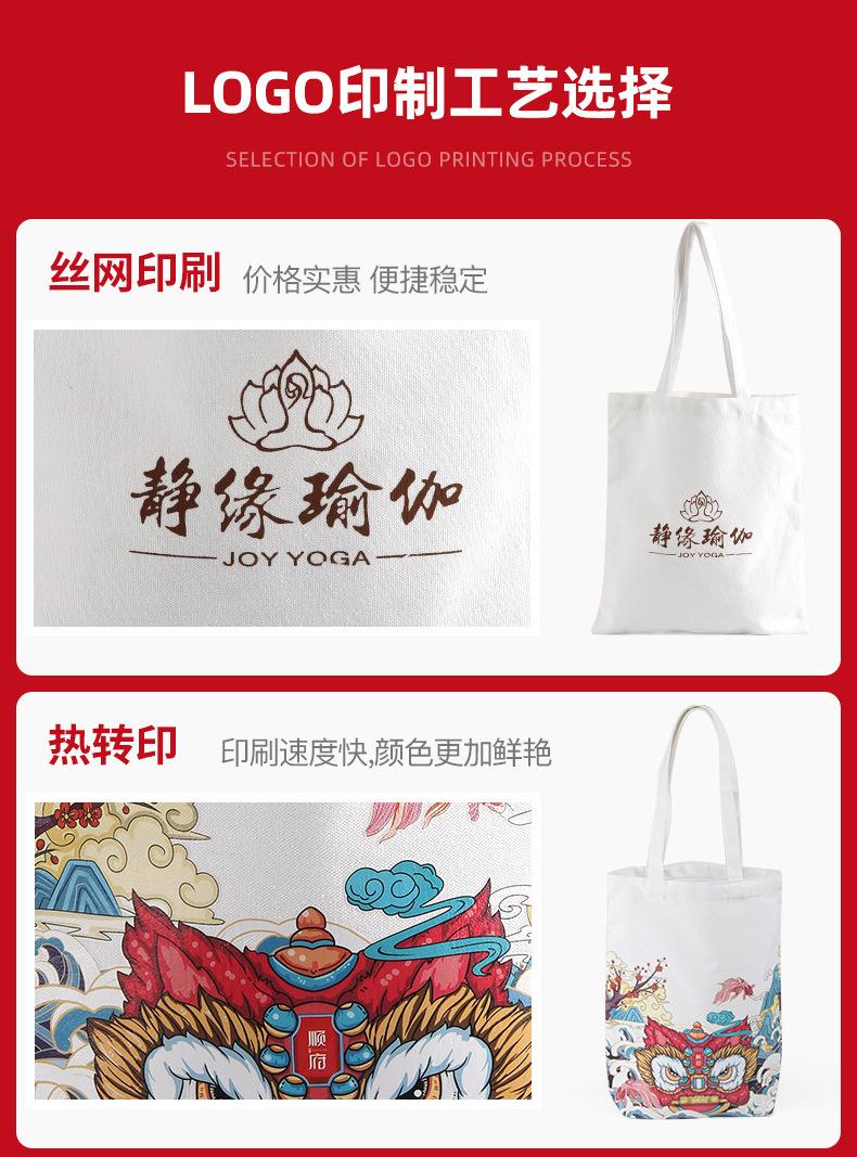 详情页1_10.jpg