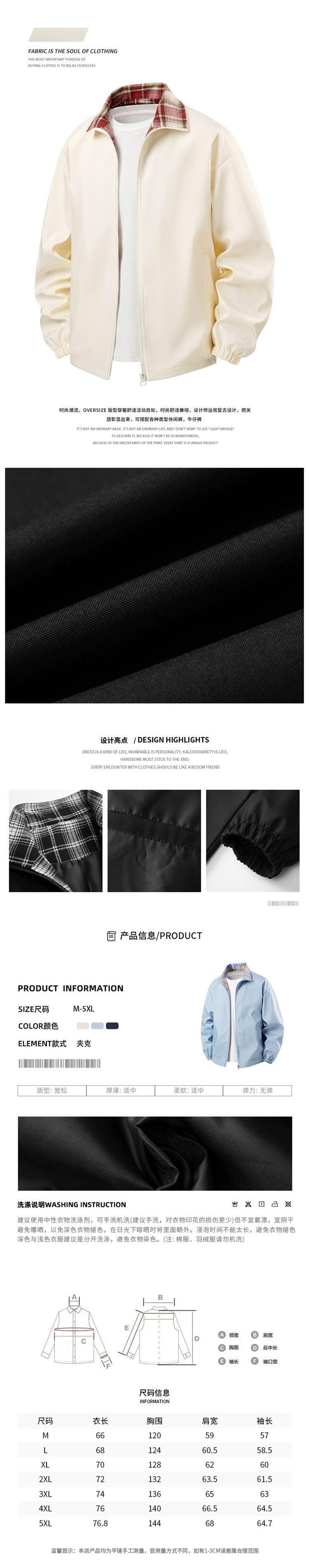 df5ada49c6eaf2e285b580fed772766b.jpg_800