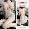 Lencería sexy de conejo encantador para mujer, pasión, espalda descubierta, puro deseo, uniforme, lujuria sin tentaciones, suéter, traje combinado