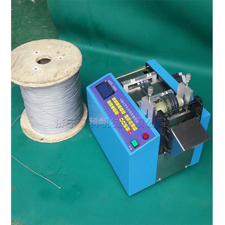 钢丝绳切断机36