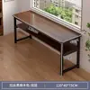 Escritorio Sencillo para Apartamentos de Alquiler, Escritorio de Computadora Pequeño para el Hogar, Mesa Larga Ultradelgada para Apartamentos Pequeños, Mesa para Detrás del Sofá, Mesa para Espacios Estrechos