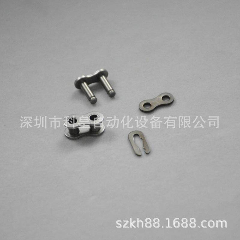 链扣三四件套 (12).jpg