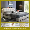 Novo modelo de cama de casal para quarto principal 1,8 x 2m moderno minimalista com armazenamento cama de casamento 1,5m cama italiana de luxo leve em couro genuíno