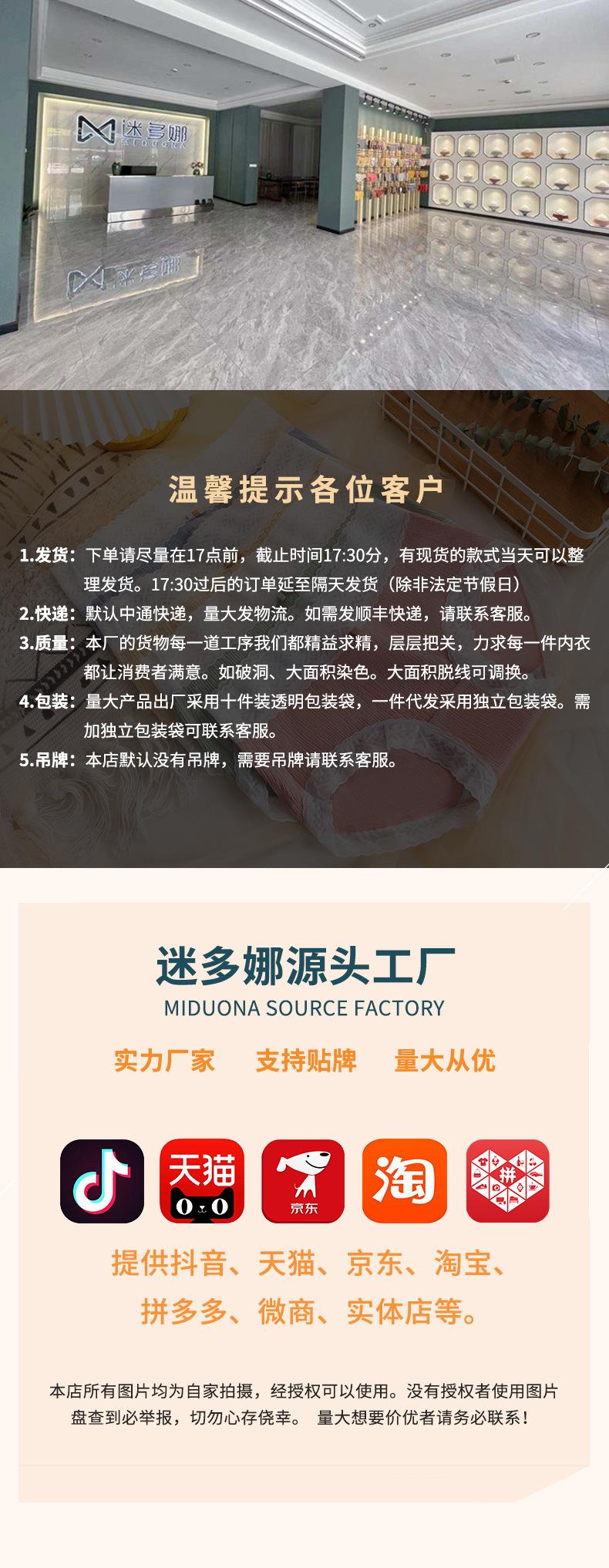 edc8a539921f480100ff10164eb467
