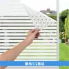 Una Variedad de Pegatinas para Ventanas Más Vendidas Transfronterizas, Películas de Vidrio de Colores Translúcidas y Opacas, Películas para Balcones para Sombra y Aislamiento Térmico