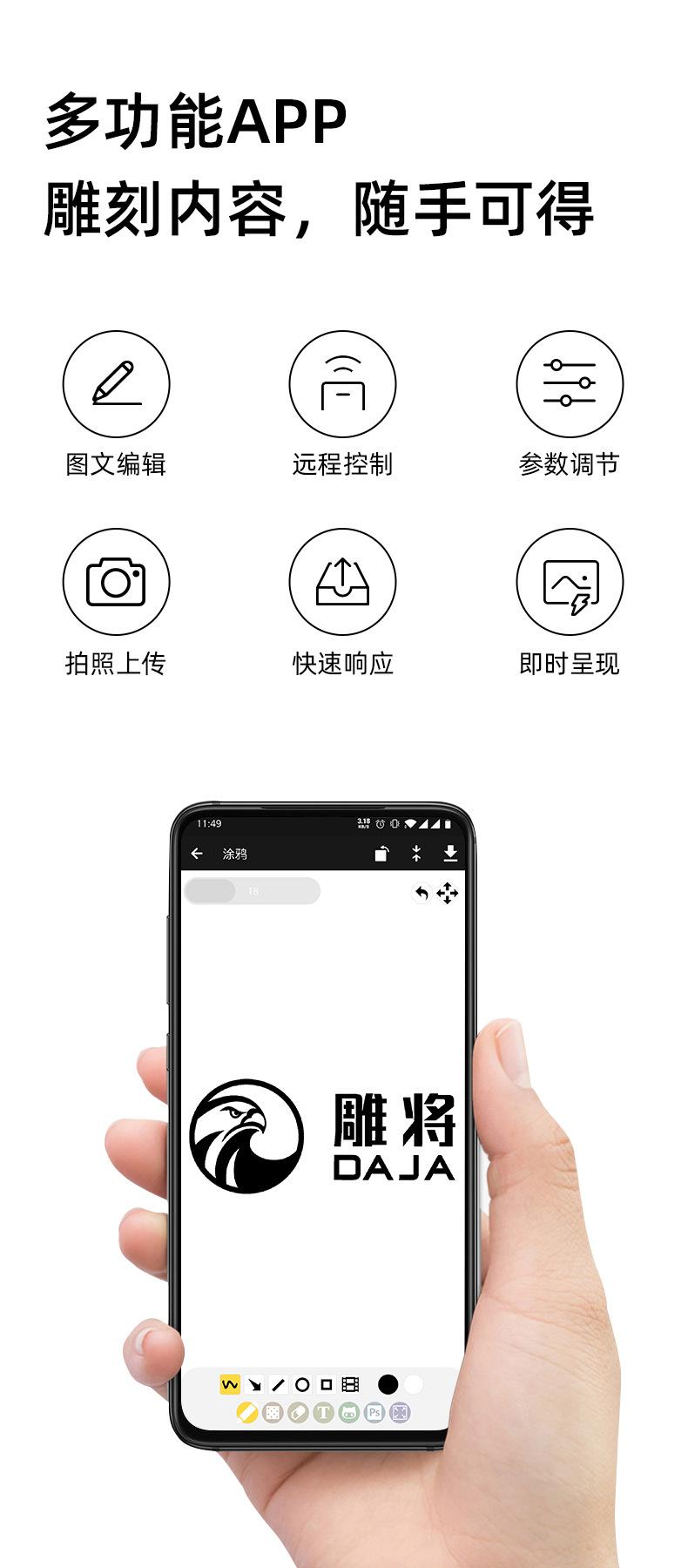 D3详情页3w_10.jpg