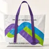 Bolsas de tote tejidas de PP, impresas a medida, bolsas de tote ecológicas, directo del fabricante, bolsas de tote tejidas publicitarias para la compra