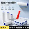Rolo de pincel de microfibra ultrafina de 9 polegadas, fusão a quente, sem pontos cegos, ferramenta de aplicação de tinta látex, rolo de pincel, atacado do fabricante