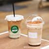 Celebridade on-line INS estilo chá de leite xícara de café descartável embalagem Copa de frutas chá de limão copo takeaway PET copo de bebida fria transparente