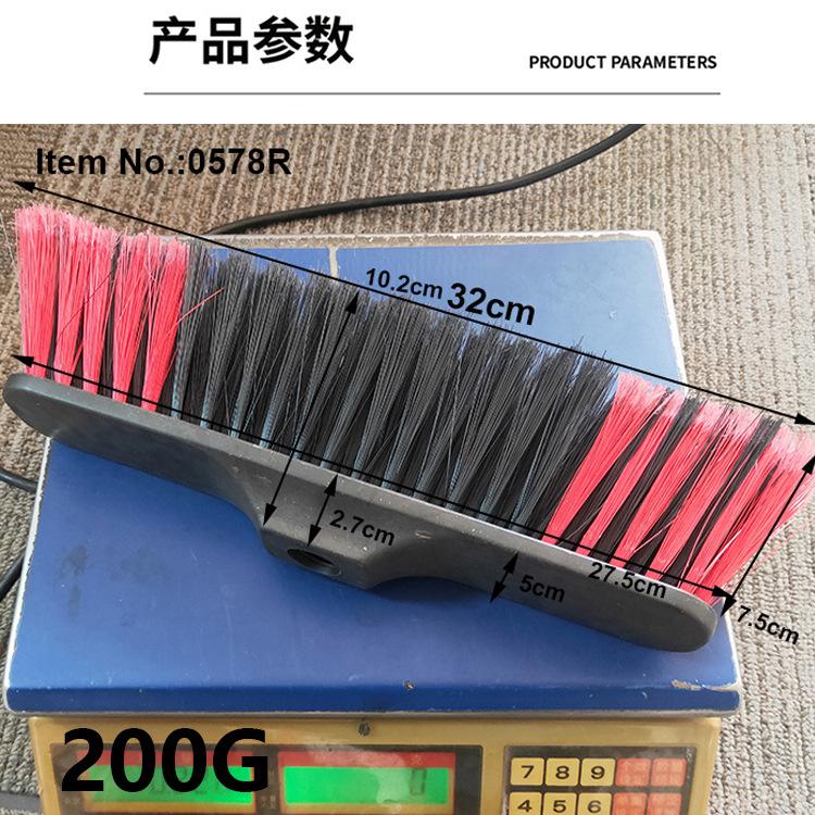 0578R规格