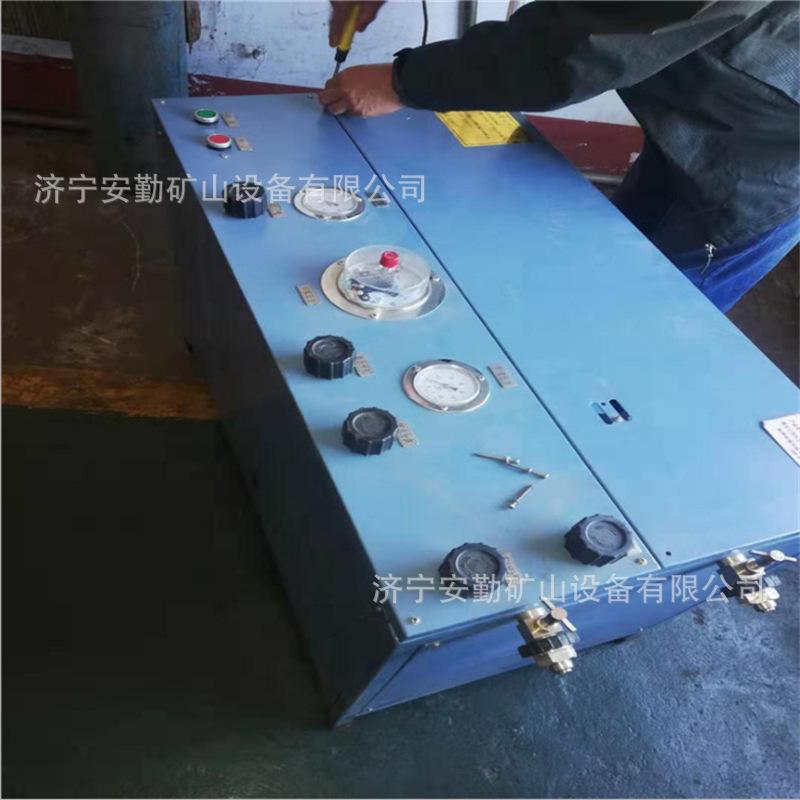 QQ截图20191014134834.jpg