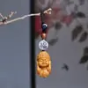 Madera de Ciprés Talla Animales del Zodiaco Doce Colgante Llavero Atracción Turística Puesto Callejero Mercado Nocturno Souvenir Cultural Decoración