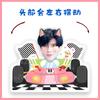 Guo Fucheng decoración de escritorio eléctrica con cabeza giratoria, placa de pie mecedora con música estilo TikTok