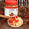 Especialidade de Hunan fazenda caseira pimenta picada azeda e picante fatias de gengibre gengibre em conserva instantâneo gengibre em conserva tenro gengibre para cozinhar atacado
