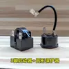Protetor de Sobrecarga do Motor Compressor de Geladeira Partida PTC QP2-15 22 Capacitor de Partida Sobrecarga
