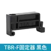 Riel Guía C45 Enchufe Terminal de Fijación de una y Doble Capa Ew-35 Hebilla de Bloque de Terminales para Interruptor Automático E-Uk Tbr-F