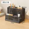Caja de Almacenamiento de Escritorio Multifuncional Organizador de Materiales de Estudio para Escritorio de Estudiante Portalápices Portalápices de Oficina Portalápices de Gran Capacidad