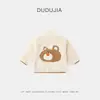 [Venta de Liquidación Colección Otoño] Ropa Exterior de Otoño para Niños de Dudu: Chaquetas de punto para niños, Ropa para niñas, Ropa infantil