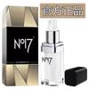 No17 Spray de Retardo Externo Masculino Tempo N017 Spray de Longa Duração Versão Principal Masculina N17 Brinquedo Sexual Masculino