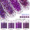 Kit de glitter para nail art, lantejoulas, pó de glitter, gradiente Azul Roxo 123mm, esmalte misto, joia, cola, material de gota