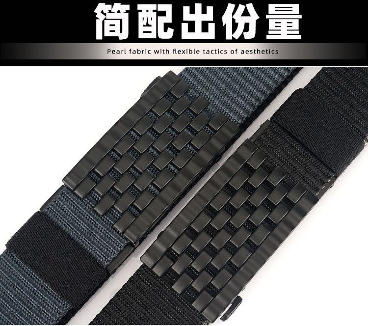 双面带自动扣_04.jpg