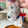 Juguetes de Peluche, Muñecos Lindos de Animalitos, Juguetes de Peluche, Puestos, Artículos Pequeños Populares, Colgantes para Bolsas