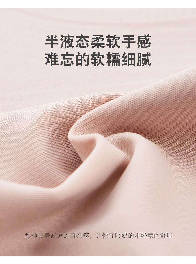 PC端图片9.jpg