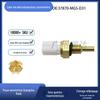 37870-MGS-D31 é adequado para sensor de temperatura da água do carro Honda sensor de temperatura 37870MGSD31