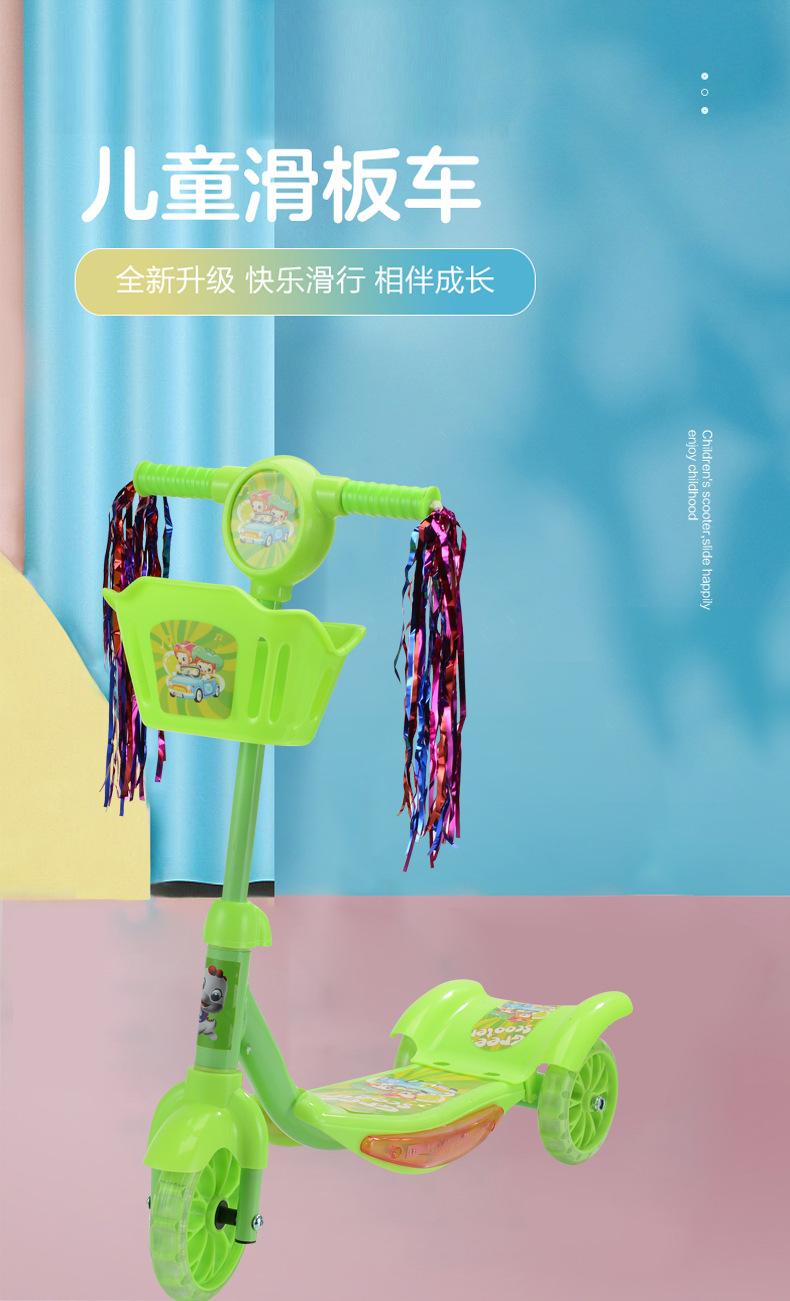 滑板车详情套版5_01.jpg