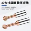 Fresa de Lollipop Acero de Tungsteno Ángulo R Fresa de Punta Esférica Acero Recubierto Fresa de Aluminio Fresa de Ángulo R de Arco
