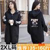 Ropa de Exterior Anti-Manchas Cálida Chaqueta Otoño e Invierno Abrigo con Forro Polar Estampado Engrosado Resistente a la Suciedad Cortavientos Ropa de Trabajo Chaqueta de Manga Larga para Mujer